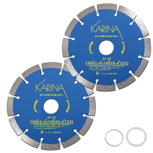 工具 ダイヤモンドブレード コンクリートカッター」の人気商品一覧 