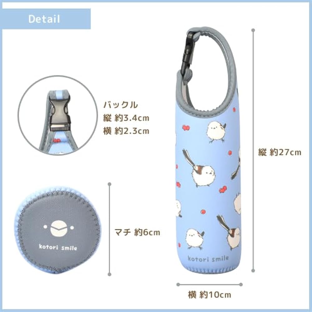 ペットボトル Amazon｜和平フレイズ 水筒 ワンタッチ栓ダイレクトボトル 0.6L