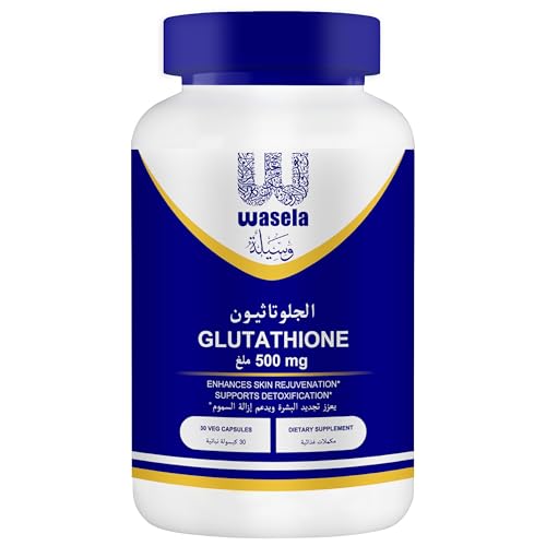 Wasela Glutathione 500mg 30 Veg Capsules | Supports Skin Brightening Rejuvenation and Natural Radiance | Helps Detoxification for a Clear Healthy-Looking Complexion and Daily Wellness Support