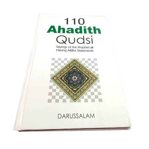 110 Ahadith Qudsi | English-Arabic Hardcover – 1 January 2022 Paperback – 31 December 2021