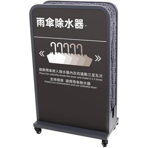 HotGeejp 高級環境保護傘水切りクリーナー 26*46*81cmホテルロビー用傘立て シェニール糸 超吸水速乾 雨水拭き 傘立て/金属素材 防水性と防錆性 ブレーキ付きキャスター付き 移動も簡単 図書館 会社 学校 での使用に適しています (グレーの