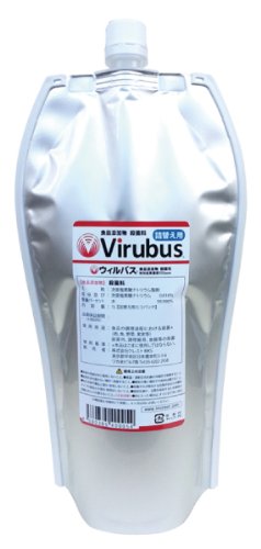 Amazon.co.jp: ウィルバス オフィシャル 次亜塩素酸ナトリウム製剤
