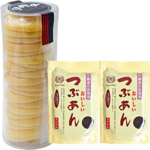 伊勢製餡所 もなか皮 つぶあん 最中 粒あん 国産 あんこ 餡子 お菓子 和菓子 業務用 無添加 食べ比べ (最中+つぶ2)