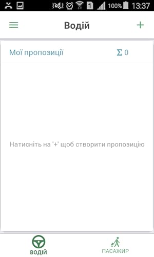 Sidok
