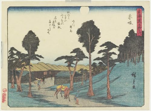 Peinture sur toile Akasaka Hiroshige pour créer une ambiance zen dans votre chambre