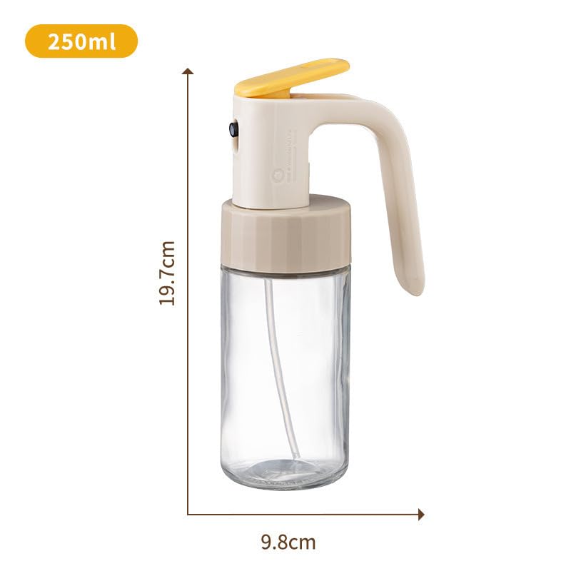Witllpjoy, Liquid Oil Dispenser for Cooking, Easy to Use, Yellow, Small-250ml…
