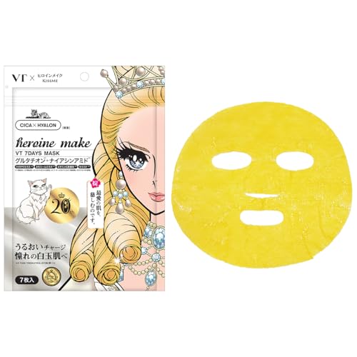 ヒロインメイク VTセブンデイズマスク 7枚入のサムネイル