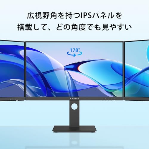 Amazon.co.jp: INNOCN: USB C接続モデル