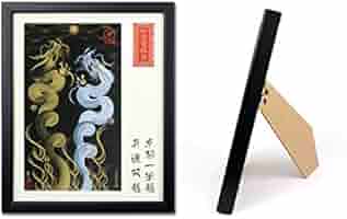 【願いを込めてお値下げしました！】一筆龍 額縁付（35cmx70cm） 願いを込めてお値下げしました！】一筆龍 額縁付（35cmx70cm