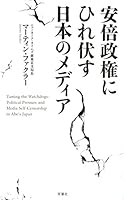 ???????????????? 4575309966 Book Cover