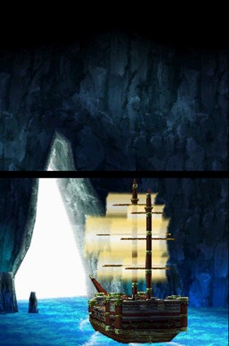 Dragon Quest VI : le Royaume des songes