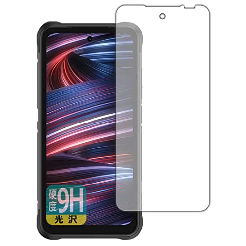 PDA�H�[ UMIDIGI BISON GT2 PRO 5G�Ή� 9H���d�x[����] �ی� �t�B���� ���{��