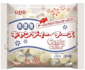Amazon Qbb キャンディータイプチーズ 130g Qbb キュービービー ナチュラルチーズ 通販
