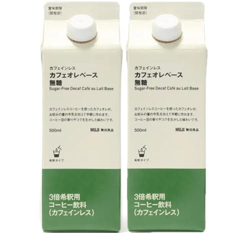   JtFCX JtFIx[X  500ml × 2{ ƍ邾łX̖