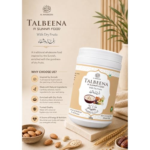 Image of AL MASNOON Talbina with Dry Fruits 500g (pack of 2) / A Sunnah & Healthy Diet Porridge For All Age Group