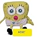 USA OFFICIAL Spongebob Peluche Whitehouse Nickelodeon Patrick Giocattolo Plush Cartone TV #5