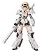 Kotobukiya Frame Arms Girl: Ourai-Kai (White Version 2) Plastic Model Kit, Small