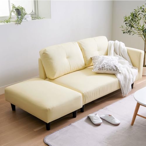 ベルーナ(BELLUNA) ソファー 2人掛け かわいい コンパクト 脚付き 3人掛け レザー カウチ オットマン付き カウチソファー 北欧 ソファ ソファベッド 二人掛け (553264-001)