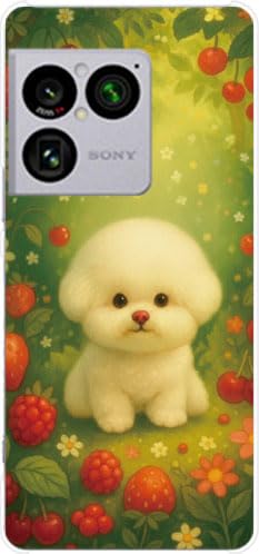 XPERIA 1 VIII �Ή� SO-51G SOG17 A601SO �P�[�X Museum �n�[�h�P�[�X Dream Animal(type41)