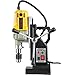 VEVOR Magnetic Drill, 1100W 1.57