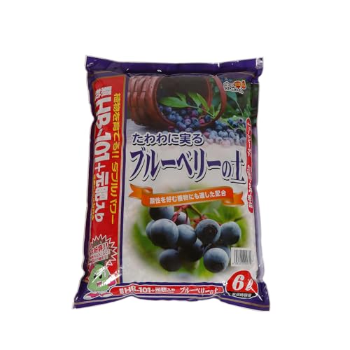 ZzbTwinkle Japanese Blueberry Potting Soil Mix - 6L Acidic pH 5.0, Peat & Organic Compost