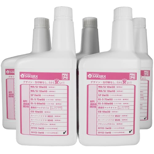 y󂠂 IC 1L×5{Zbgz P GWIC C3/SP 5W-40 (100w) 1L{g5{ {