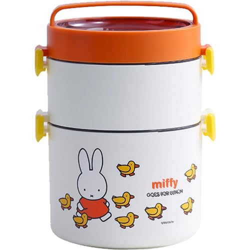 保温弁当箱 保温ランチジャー お弁当箱 ミッフィー スープジャー 真空断熱スープランチセット サーモス ランチジャー 大容量 ランチジャー ランチジャー 茶碗 真空断熱スお弁当 スボトル ス ランチジャー 持ち運び スープ スープカップ 漏れ防止 ランチジ