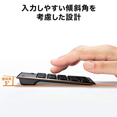 サンワダイレクト Bluetoothテンキー 静音 小型軽量 電池式 Windows専用 400-NT006 の商品画像 7
