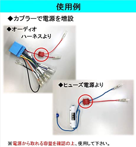 Lグレード必見】サテライトスピーカーの増設方法!!30プリウス  気まま 