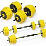 PROIRON ダンベル 可変式 20kg 2 in 1 10kg 2個セット コネクション・チューブ（延長用シャフト）dumbbell でバーベルにもなれるダンベル ホームジム 筋トレーニングとウェイトリフティング用 (合計20kg)(ブラック+イエロー)