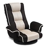 Urnodel Swivel Floor Chairs for Adults,Floor Gaming Chair with Extra Wide Arms,Back Support 14 Angles Adjustable Comfortable Double Mesh Fabric Lazy Sofa for Video Game Chairs 201(Coffee)