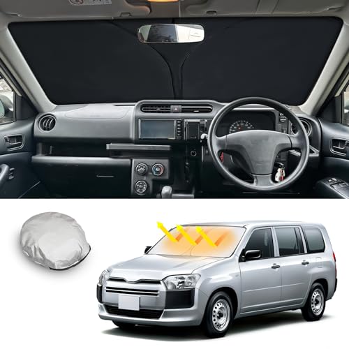 Amazon | 【CDEFG】新型 トヨタ プロボックス フロントサンシェード