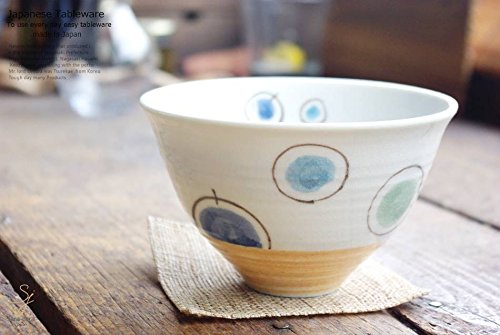 Amazon | 和食器 カラフルカラー風船水玉ドット ご飯茶碗 大 ブルー青
