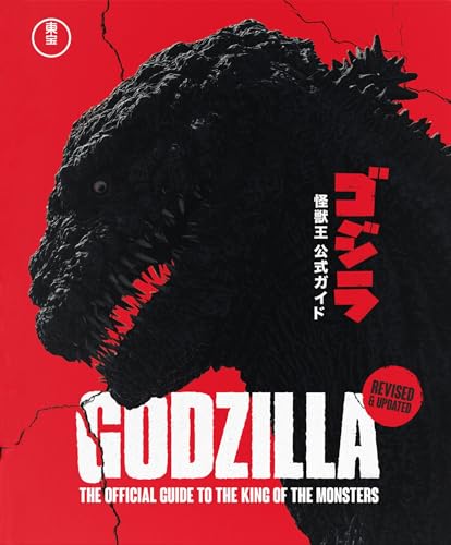 Godzilla: The Official Guide to the King of the Monsters (2026) (English Edition)