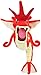 Pokemon felpa Tyrannosaurus Shiny Dragon juguetes de peluche Anime juguetes de peluche para niños almohada de juguete de felpa para niños regalo de cumpleaños 58cm rojo