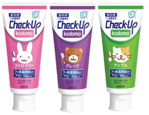 ライオン DENTチェックアップkodomo 3本 各フレーバー(ストロベリー グレープ アップル) | ライオン 1