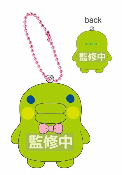 Amazon.co.jp: たまごっち フロッキーマスコット くちぱっち : おもちゃ