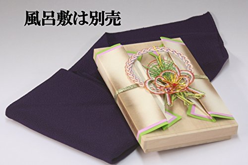 豪華京都結納品６品飾り５品のし袋 1 Amazon | 略式結納品【花丸】(結納返し用)桐箱・200万対応 | 祝儀袋