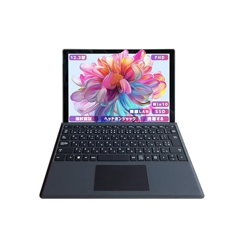 Amazon.co.jp: 【整備済み品】【超軽量薄型モデル 持ち運び便利 12.3