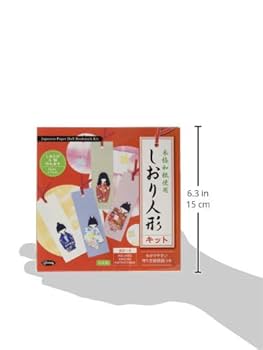 【非売品】電撃文庫　限定しおり12枚セット Amazon | ヨルシカ 新潮文庫 セット しおり付き | しおり