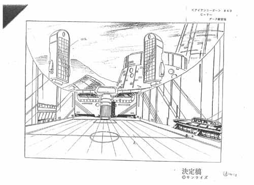 疾風！アイアンリーガー 設定資料集 疾風！アイアンリーガー 設定資料集｜ホビーの総合通販サイト ホビー