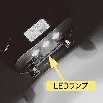 Amazon | SOUYU STICK ポータブル電動ポンプ リチウム電池内蔵電動