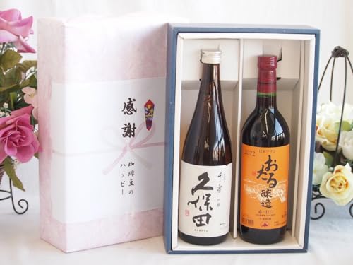 ~̑蕨Ε ӂ̑蕨{bNX vۓcƍYCZbg( ԃC Ì(kC)720ml{(V)720ml