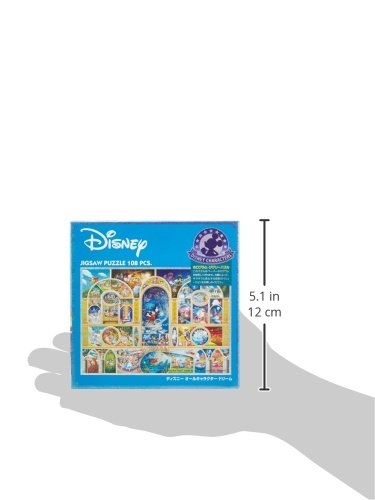 Amazon.co.jp: 108ピース ジグソーパズル ディズニーオール