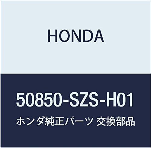 Honda Genuine Parts Rubber ASSY. Transmitsillon Fit Hybrid, Part Number 50850-TF2-003
