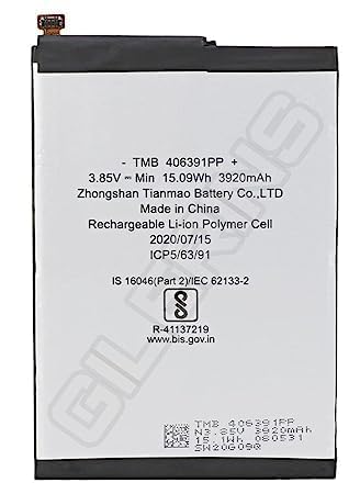 Image of Original Bl-39Li Battery For One Vision / A56 Battery With 6 Month Warranty*(E92)