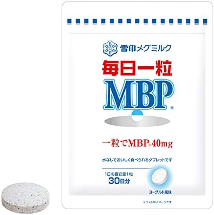 Amazon | 雪印メグミルク 毎日一粒 MBP(R) ヨーグルト風味 (30粒 / 30 
