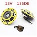Produktbild YIYIDA Auto Elektrische Hupe 135db Auto Hupen Kit 12V car horn Super Lauter Hochton und Tiefton Metall Twin Horn Kit lufthorn Autolautsprecher mit Halterung für Autos Motorräder Boote LKW SUVs ect