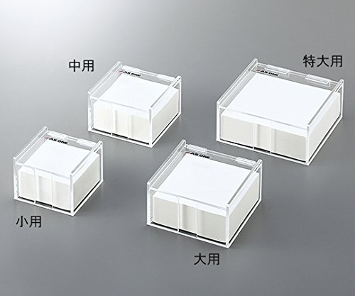 AS ONE Medicine Paper Case For Medium / 3-6797-02