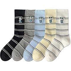 Embroidered Dog - 5 Pairs